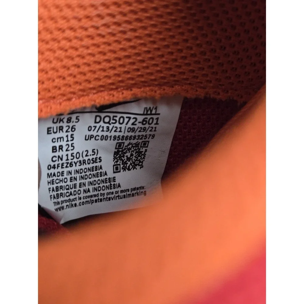 NIKE  FORCE  1 ‎ LV8 YEAR OF THE TIGER DQ5072-601 Toddler Size 9.5 Red Cat